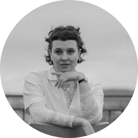 Nina Hoffmann